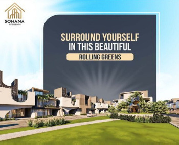 5 BHK Villa for Sale in Pholriwal, Jalandhar (4900 Sq.ft.)