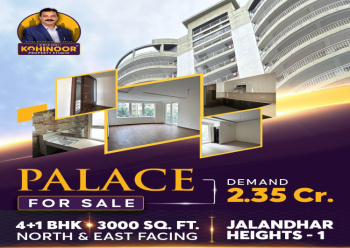 Flats & Apartments for Sale in 66 Feet Road, Jalandhar (3000 Sq.ft.)