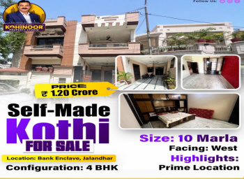Independent House for Sale in Bank Enclave, Jalandhar (10 Marla)