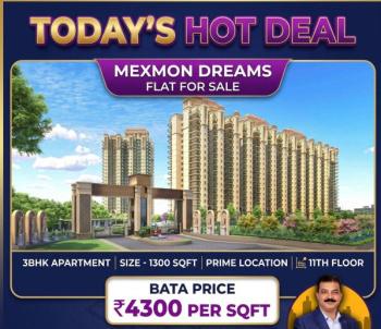 3 BHK Flats & Apartments for Sale in 66 Feet Road, Jalandhar (1300 Sq.ft.)