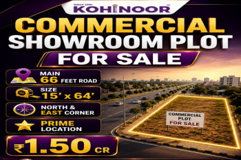 Showrooms for Sale in 66 Feet Road, Jalandhar (960 Sq.ft.)
