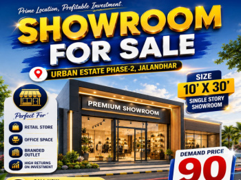 Showrooms for Sale in Urban Estate Phase 2, Jalandhar (300 Sq.ft.)