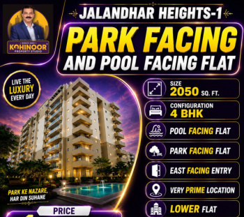 Flats & Apartments for Sale in 66 Feet Road, Jalandhar (2050 Sq.ft.)