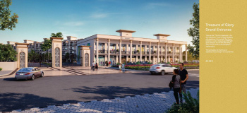 Commercial Lands /Inst. Land for Sale in 66 Feet Road, Jalandhar (2400 Sq.ft.)