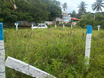 Sale of Residential Land (Excellent Return on Investment)