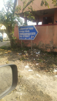 2 grounds residential plots for sale in Sivaprakash Nagar