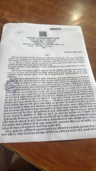 Industrial Land / Plot for Sale in Achheja, Greater Noida (500 Sq. Yards)