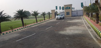 10000 Sq.ft. Agricultural/Farm Land for Sale in Mohanlalganj, Lucknow