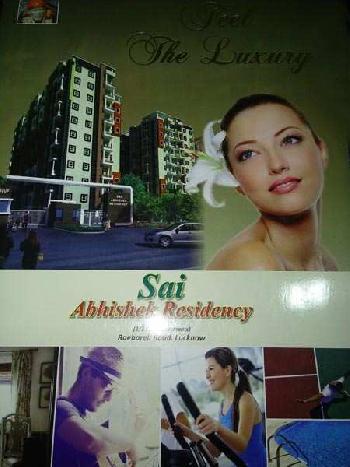 1235 Sq. Feet Flats & Apartments for Sale in Mohanlalganj, Lucknow