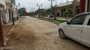 Property for sale in Kakua, Agra