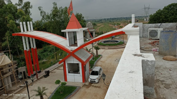 Property for sale in Kakua, Agra