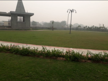 Property for sale in Barsana, Mathura