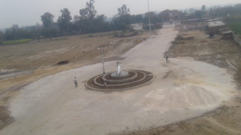 Property for sale in Sanket, Mathura