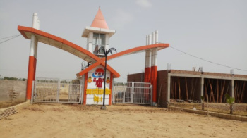 Property for sale in Chhata, Mathura