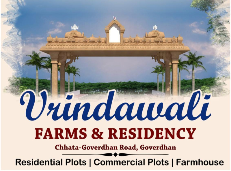 125 Sq. Yards Residential Plot for Sale in Govardhan, Mathura