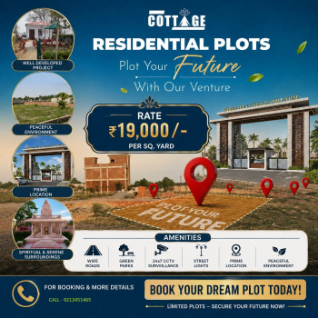 GATE GOVT APPROVED READY TO MOVE PLOT'S PRIME LOCATION BEST PRICE