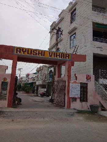 Residential Plot for Sale in Shamshabad Road, Agra (139 Sq. Yards)