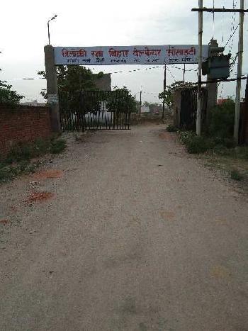Residential Plot for Sale in Shamshabad Road, Agra (100 Sq. Yards)