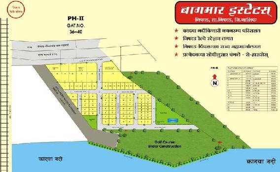 Plot Are Available in well Develop Area