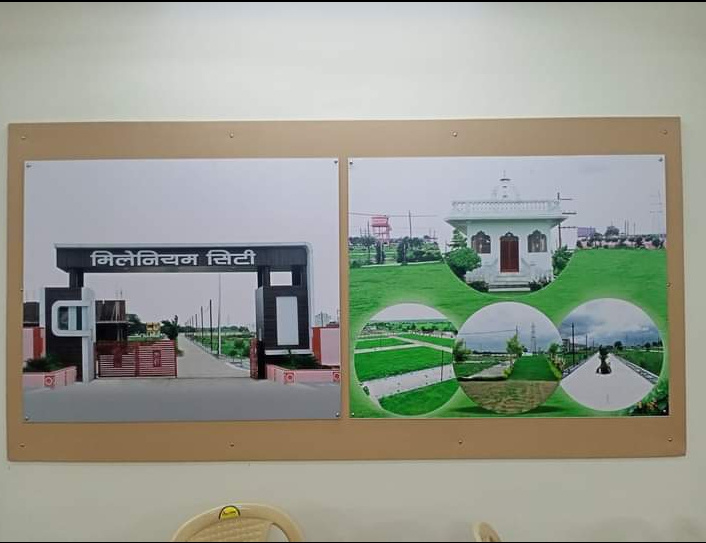 900 Sq.ft. Residential Plot For Sale In Ujjain Road, Indore (2000 Sq.ft.)