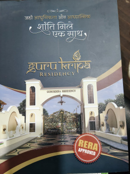 Property for sale in Gari Pipliya, Indore