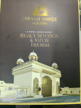 Residential Plot for Sale in Ujjain Road, Indore (800 Sq.ft.)