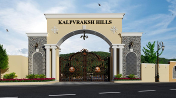Residential Plot for Sale in Ralamandal, Indore (1100 Sq.ft.)