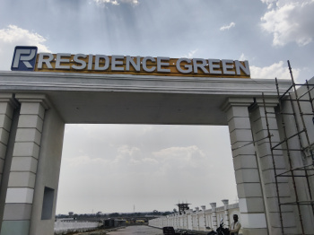 Property for sale in Ujjain Road, Indore