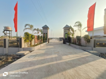 Property for sale in Ujjain Road, Indore
