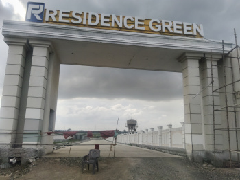 Residential Plot for Sale in Anjad, Barwani (11000 Sq.ft.)