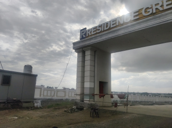 Residential Plot for Sale in Ujjain Road, Indore (675 Sq.ft.)