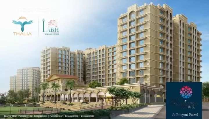 1 BHK Flats & Apartments for Sale in Rasayani, Navi Mumbai