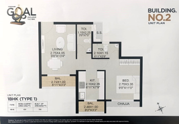 Property for sale in Shedung, Navi Mumbai