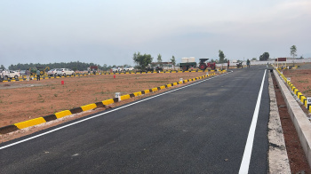 Low budget investment plots in Dindigul