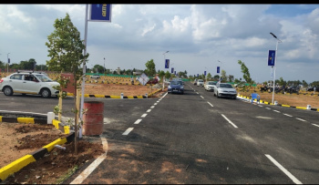Commercial plots in near Dindigul  Bustand .