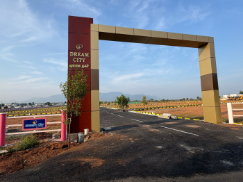 திண்டுக்கல் ரிங் ரோடு அருகே வீட்டு மனை விற்பனைக்கு