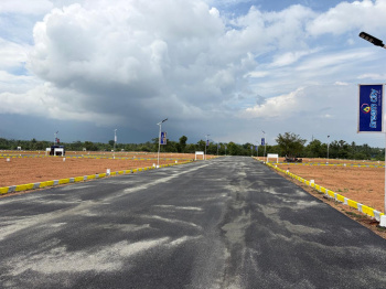 Low budget investment plots in Dindigul