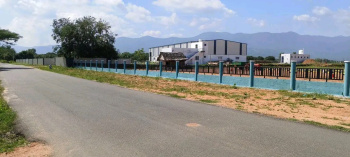 Commercial plots in natham road Dindigul