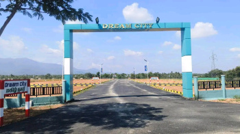 Low budget investment plots in Dindigul