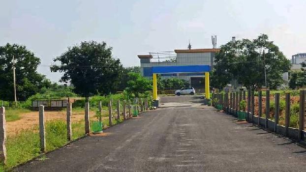 Dtcp approved plots in Nh45 Dindigul