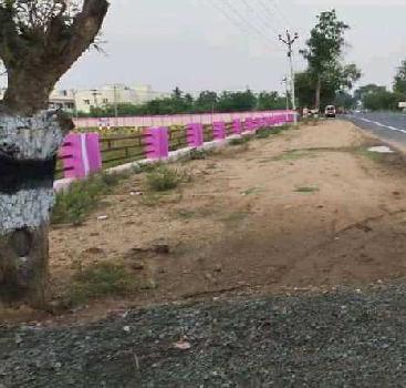 On road site.commercial plot in karurNH7, Dindigul