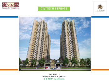 3 BHK Flats & Apartments for Sale in Sector 12, Greater Noida (1250 Sq.ft.)