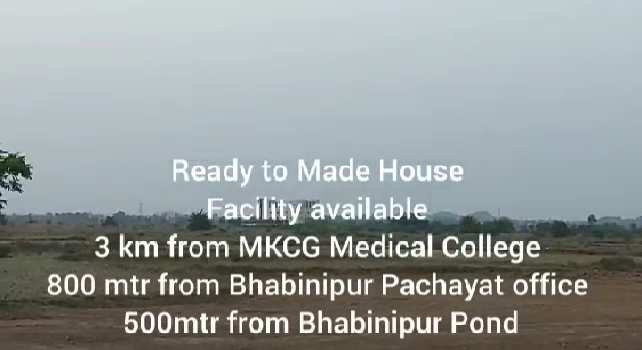 Property for sale in Bhabinipur, Berhampur