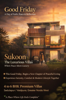 Residential Plot for Sale in Achheja, Gautam Buddha Nagar (1230 Sq.ft.)