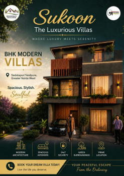 Independent House for Sale in Achheja, Gautam Buddha Nagar (1546 Sq.ft.)