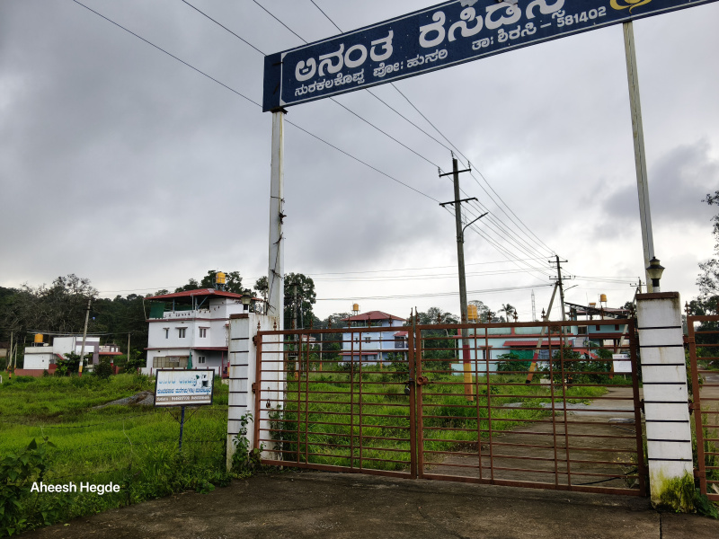 Primium Residencial Site For Sale, Ready For Immediate Registration, Close To Main Road, Peaceful Environment, Single Layout Plan, 9 And 11A Khata