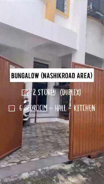 3Bhk Baunalow for sale Gandhi Nagar nashik road
