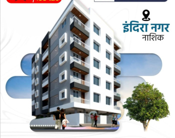 Property for sale in Indira Nagar, Nashik