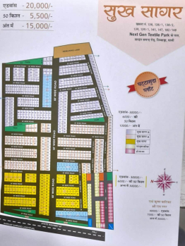 Property for sale in Sardar Samand Road, Pali