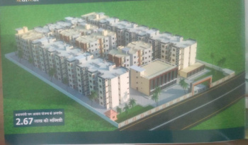 Property for sale in Marwar Junction, Pali